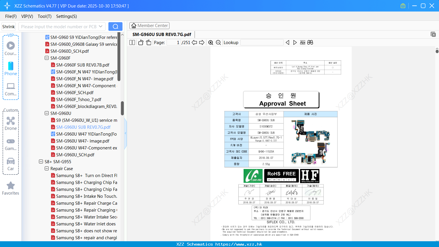 Samsung SM-G960U SUB REV0.7G